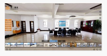 科技賦能企業(yè)形象新窗口 易啟徠廠區(qū)三維實(shí)景4K無(wú)人機(jī)全景展示