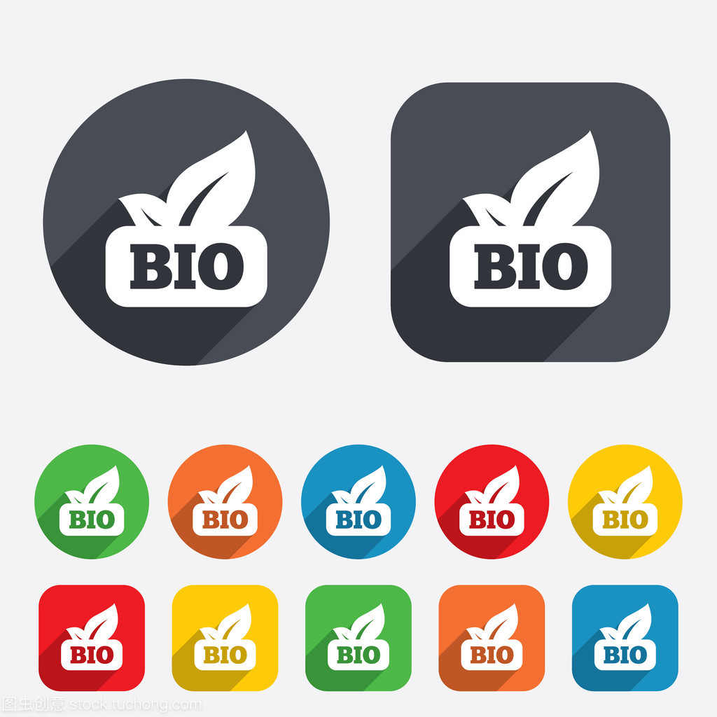 綠葉 生物產(chǎn)品的自然標(biāo)志與生態(tài)象征